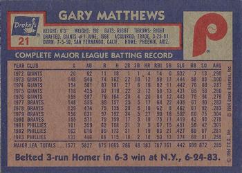 1984 Topps Drake's Big Hitters #21 Gary Matthews Back