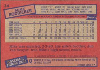 1985 Topps Drake's Big Hitters #34 Mike Boddicker Back