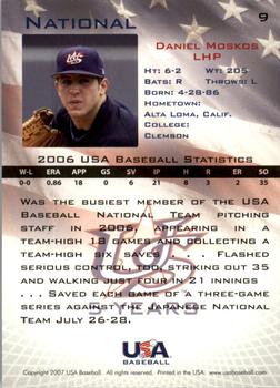 2006-07 USA Baseball Box Set  #9 Daniel Moskos Back