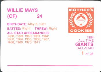 1984 Mother's Cookies San Francisco Giants #1 Willie Mays Back