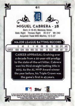 2014 Topps Museum Collection #61 Miguel Cabrera Back