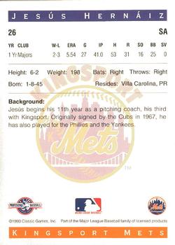 1993 Classic Best Kingsport Mets #26 Jesus Hernaiz Back