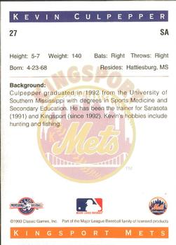 1993 Classic Best Kingsport Mets #27 Kevin Culpepper Back