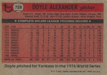 1981 Topps Traded #728 Doyle Alexander Back