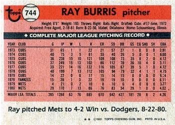 1981 Topps Traded #744 Ray Burris Back