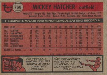 1981 Topps Traded #768 Mickey Hatcher Back