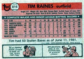 1981 Topps Traded #816 Tim Raines Back