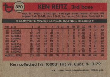 1981 Topps Traded #820 Ken Reitz Back