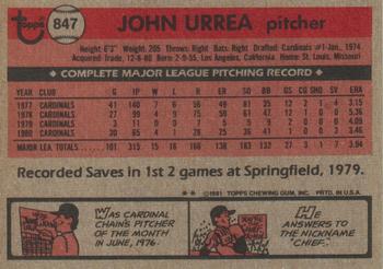1981 Topps Traded #847 John Urrea Back
