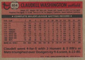 1981 Topps Traded #854 Claudell Washington Back