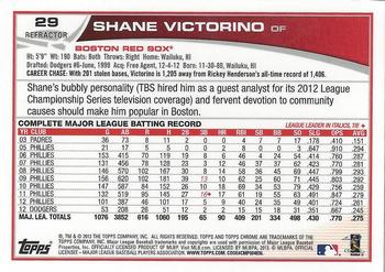 2013 Topps Chrome - Orange Refractors #29 Shane Victorino Back