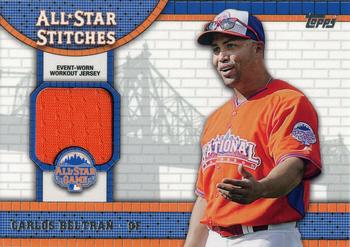 2013 Topps Update - All-Star Stitches #ASR-CB Carlos Beltran Front