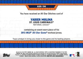 2013 Topps Update - All-Star Stitches #ASR-YM Yadier Molina Back