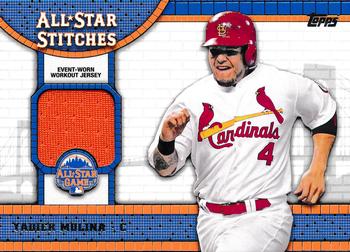2013 Topps Update - All-Star Stitches #ASR-YM Yadier Molina Front