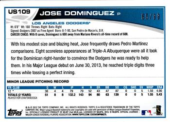 2013 Topps Update - Camo #US109 Jose Dominguez Back