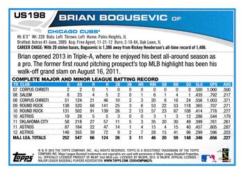 2013 Topps Update - Emerald #US198 Brian Bogusevic Back