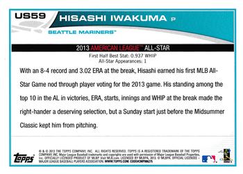 2013 Topps Update - Emerald #US59 Hisashi Iwakuma Back