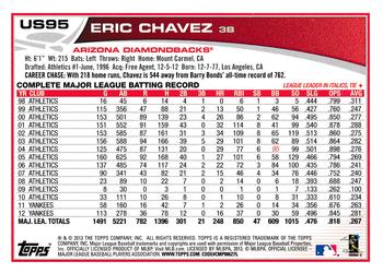 2013 Topps Update - Emerald #US95 Eric Chavez Back