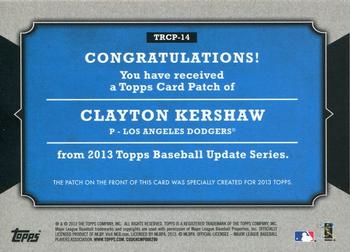 2013 Topps Update - Rookie Commemorative Patches #TRCP-14 Clayton Kershaw Back