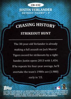 2013 Topps Update - Chasing History #CH-132 Justin Verlander Back