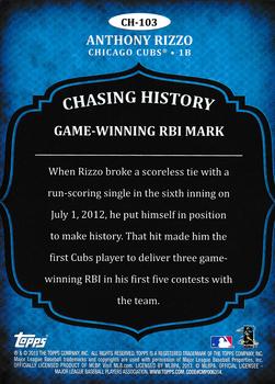 2013 Topps Update - Chasing History #CH-103 Anthony Rizzo Back