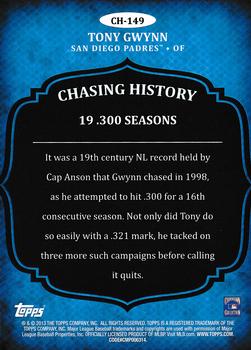 2013 Topps Update - Chasing History #CH-149 Tony Gwynn Back