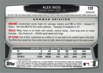 2013 Bowman Chrome - X-Fractors #120 Alex Rios Back