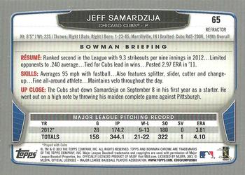 2013 Bowman Chrome - Green Refractors #65 Jeff Samardzija Back
