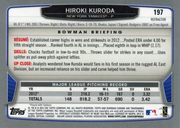 2013 Bowman Chrome - Green Refractors #197 Hiroki Kuroda Back
