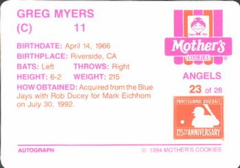 1994 Mother's Cookies California Angels #23 Greg Myers Back