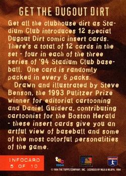 1994 Stadium Club - Info Cards #5 Dugout Dirt Back