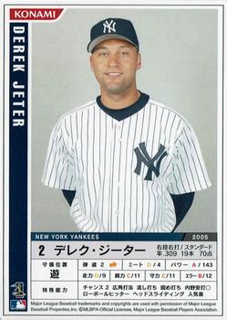 2006 Konami Powerful Major League Card Game #M06-126 Derek Jeter Front