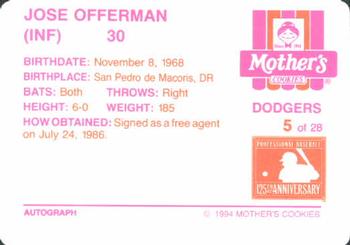 1994 Mother's Cookies Los Angeles Dodgers #5 Jose Offerman Back