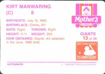1994 Mother's Cookies San Francisco Giants #13 Kirt Manwaring Back