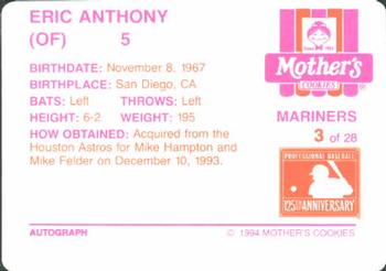 1994 Mother's Cookies Seattle Mariners #3 Eric Anthony Back