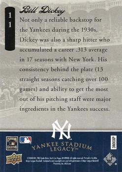 2008 Upper Deck Yankee Stadium Legacy Final Season Box Set #11 Bill Dickey Back