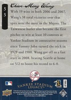 2008 Upper Deck Yankee Stadium Legacy Final Season Box Set #55 Chien-Ming Wang Back