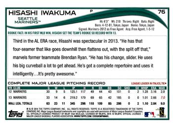 2014 Topps Opening Day #76 Hisashi Iwakuma Back