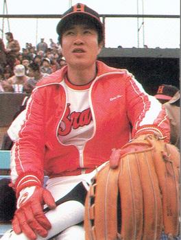 1979 Calbee #17c Hisashi Yamada Front