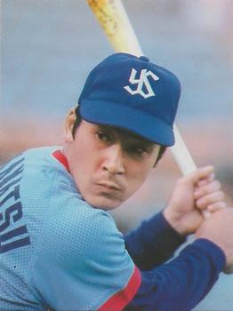 1979 Calbee April Best Series #8c Tsutomu Wakamatsu Front