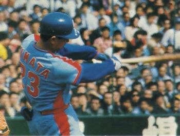 1979 Calbee July Best Series #30 Tatsuhiko Kimata Front