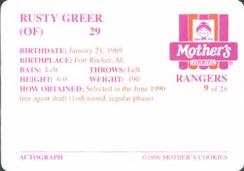 1996 Mother's Cookies Texas Rangers #9 Rusty Greer Back
