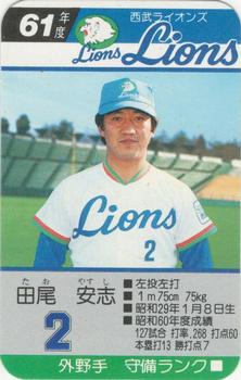 1986 Takara Seibu Lions #NNO Yasushi Tao Front