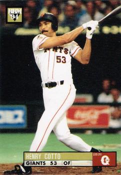 1994 BBM Nippon Series #S27 Henry Cotto Front