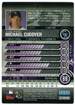 2013 Sega Card-Gen #255 Michael Cuddyer Back