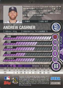 2013 Sega Card-Gen #347 Andrew Cashner Back
