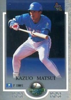 1997 BBM Diamond Heroes #65 Kazuo Matsui Front