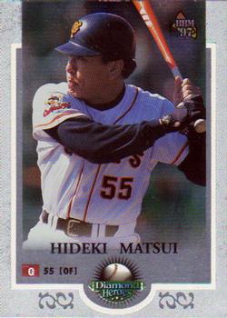 1997 BBM Diamond Heroes #160 Hideki Matsui Front
