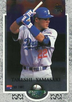 1997 BBM Diamond Heroes #181 Takeshi Yamasaki Front