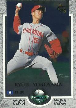 1997 BBM Diamond Heroes #192 Ryuji Yokoyama Front